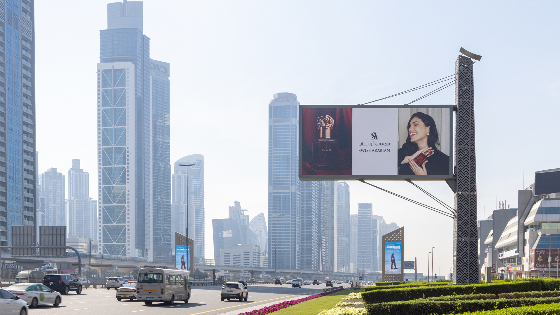 Billboard Advertising 65d3438b96b67da2b1f73a29 uae31 gold day swiss arabian