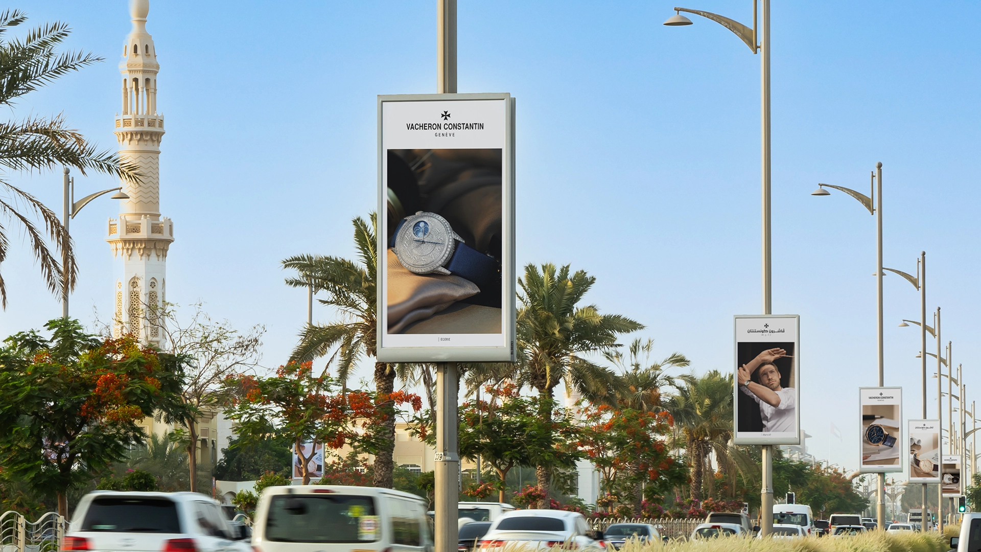 Lamppost Advertising lamppost 2